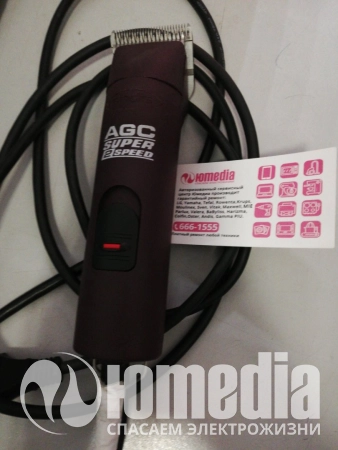 Ремонт машинок для стрижки волос Andis AGC2