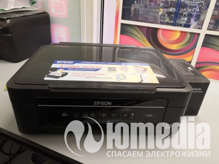 Ремонт МФУ Epson L366