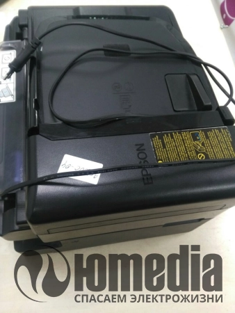МФУ струйный ЧБ Epson M205