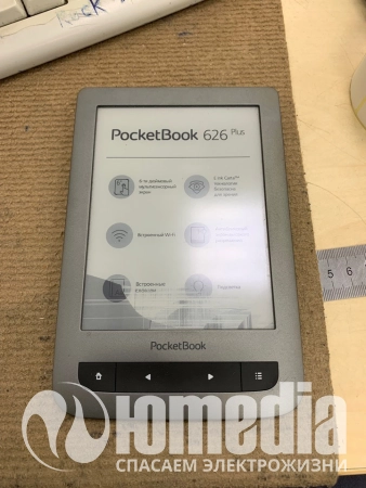 Ремонт электронных книг PocketBook 626 PLUS