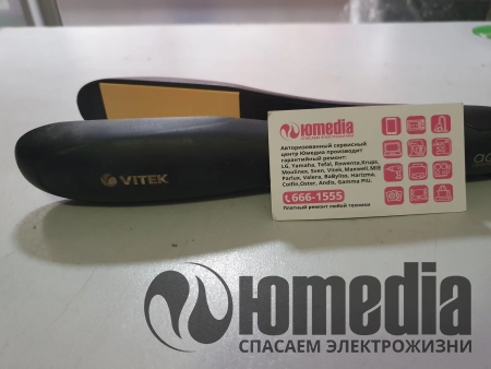 Ремонт плоек для волос Vitek vt-1333 bk