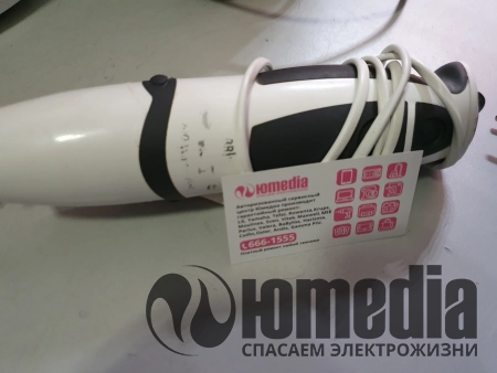 Ремонт блендеров Braun .