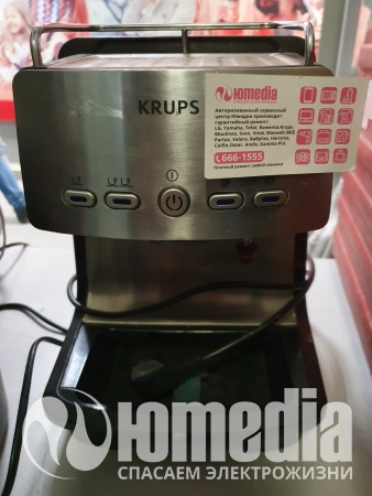 Ремонт кофеварок Krups XP 4050