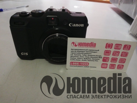 Ремонт беззеркальных фотоаппаратов Canon g15