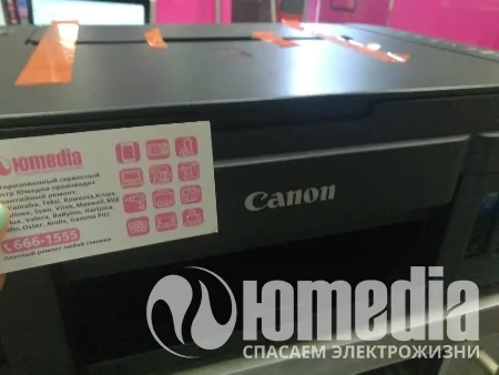 Ремонт МФУ Canon G3400