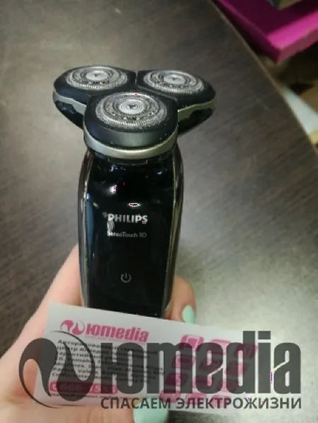 Ремонт электробритв Philips RQ1290