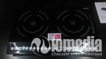 Ремонт индукционных плит Ginzzu HCI-213