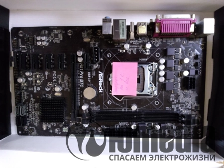 Ремонт компьютеров asrock h81 pro btc