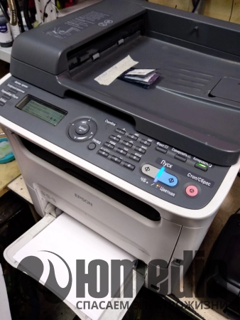 МФУ лазерный цветной epson cx16nf