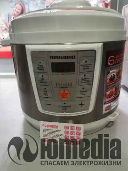Ремонт мультиварок REDMOND RMC-PM4506