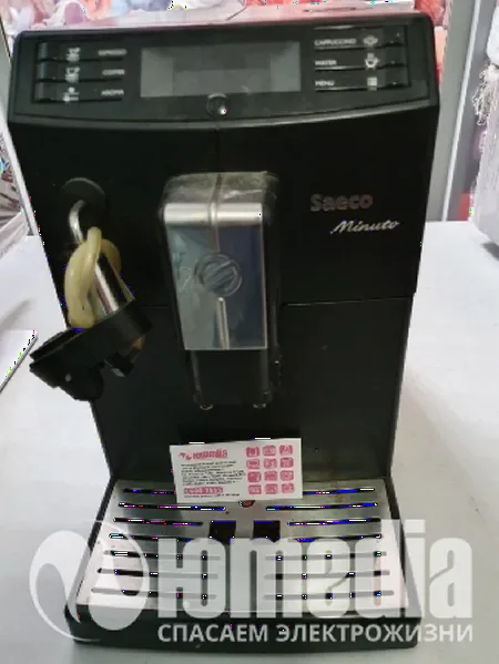 Ремонт кофемашин Saeco hd8762