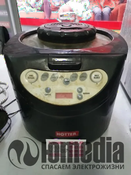 Ремонт мультиварок Hotter HX-200-1