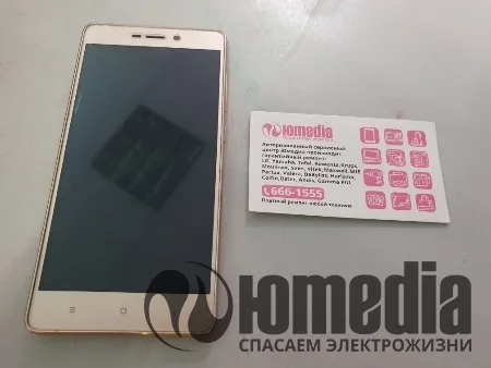 Ремонт сотовых телефонов xiaomi redmi 3
