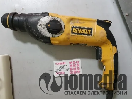 Ремонт перфораторов DeWALT D25123