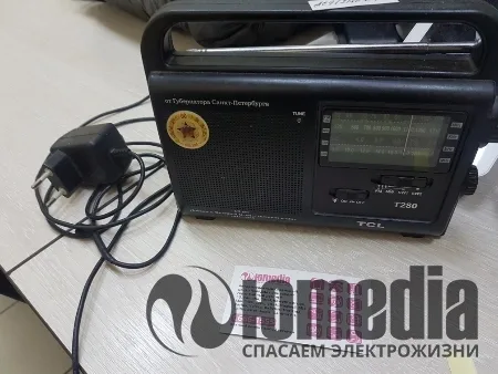 Ремонт электротехники TCL