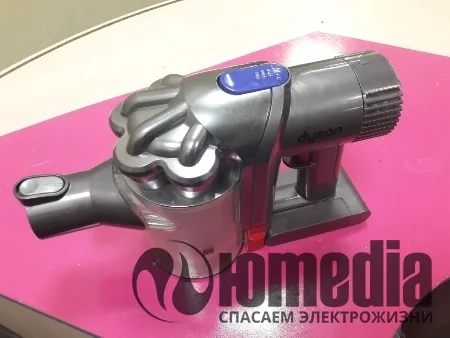 Ремонт пылесосов Dyson DC45