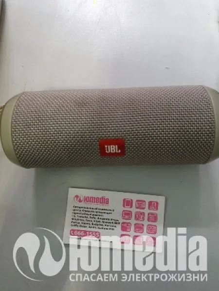Ремонт аудио колонок JBL FLIP 3