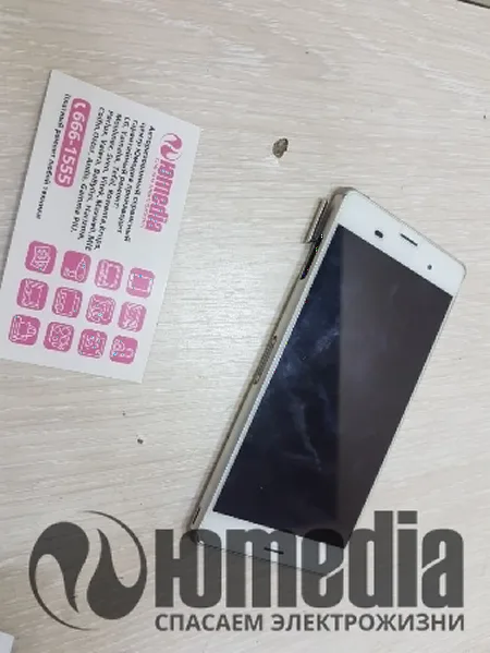 Ремонт смартфонов Sony D6603