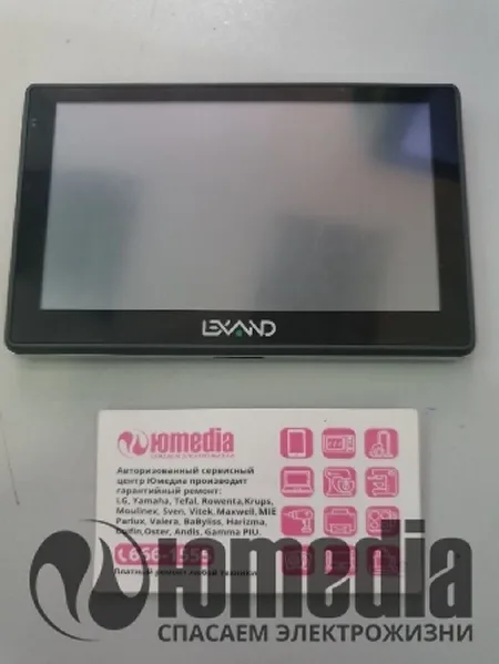 Ремонт навигаторов lexand sa5+