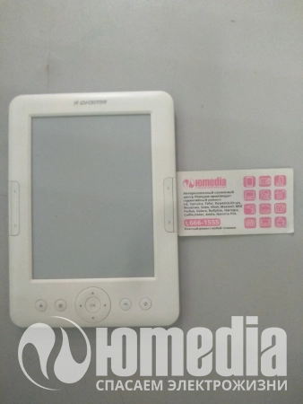 Фото из реального ремонта