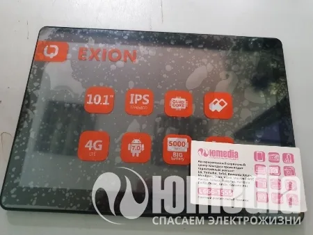 Ремонт планшетов bq bq-1056l