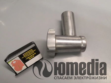 Аксессуар Vitek VT-3603 W