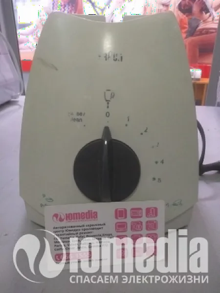 Ремонт блендеров Braun 4184