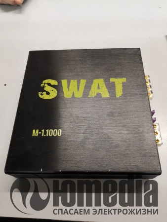 Ремонт усилителей звука SWAT M-1.1000