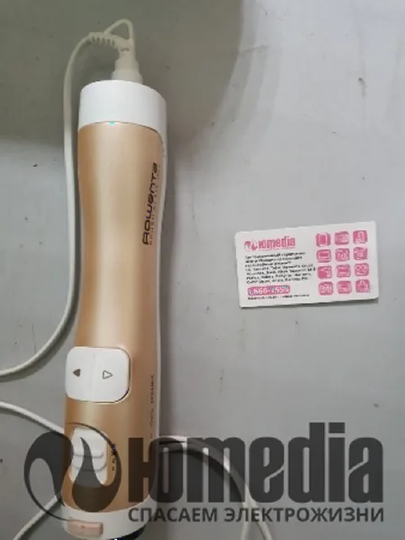 Ремонт фенов Rowenta CF9220