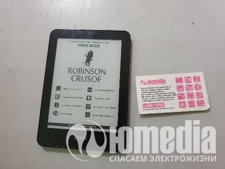 Ремонт электронных книг ONYX BOOX