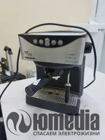 Ремонт кофеварок REDMOND RCM-1503