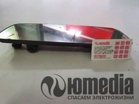 Ремонт автомобильных видеорегистраторов TrendVision MR-700