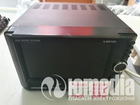 Ремонт DVD проигрывателей hyundai h-ms1101