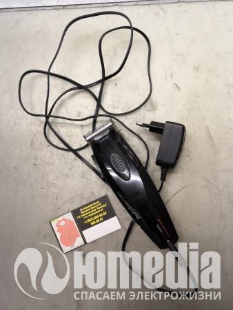 Аксессуар Babyliss E950E