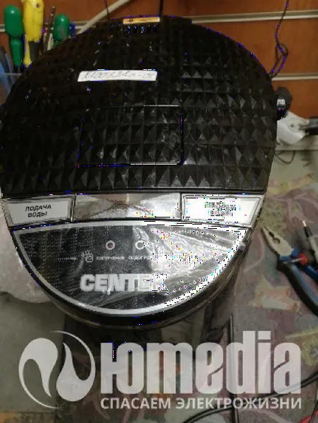 Ремонт чайников Centek CT-0086