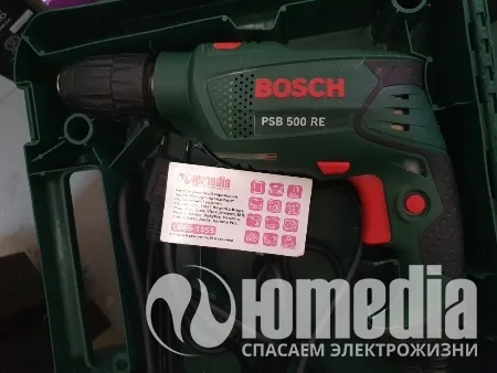 Ремонт дрелей Bosch PSB 500 RE