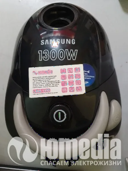 Ремонт пылесосов Samsung VC-5853