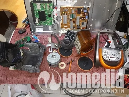 Ремонт пылесосов Kambrook ABV400