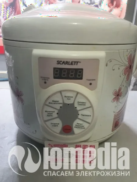 Ремонт мультиварки Scarlett SC-411