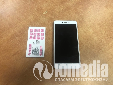 Фото из реального ремонта