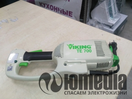 Выключается спустя 15-20 минут