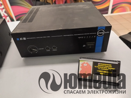 Ремонт усилителей звука CVG audio AT 30