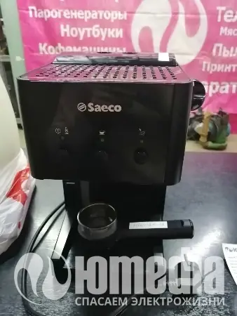 Ремонт кофеварок Philips Saeco