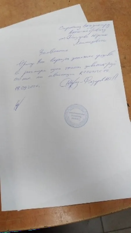 Ремонт сотового телефона Samsung S3