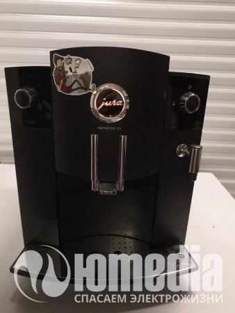 Кофемашина (премиум) Jura IMPRESSA C5