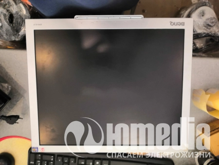 LCD монитор 20