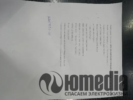 Ремонт кондиционеров Polaris