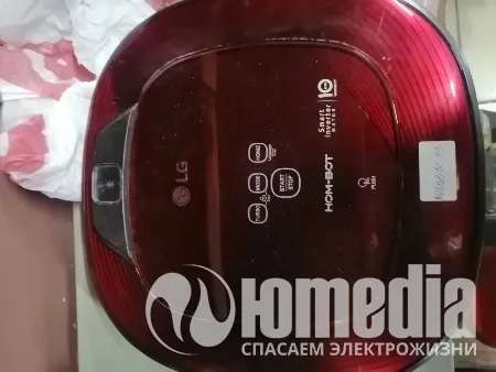 Ремонт роботов пылесосов LG VRF6570LVM