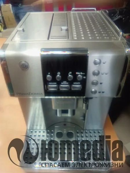 Ремонт кофемашин DeLonghi PRIMADONNA