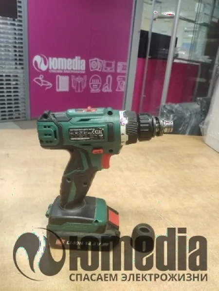 Ремонт шуруповертов Hammer ACD145LI